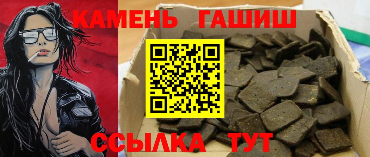 APVP Биробиджан