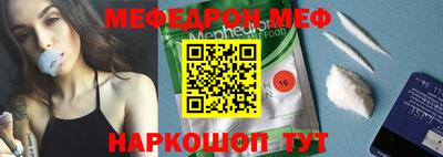 ГАЛЛЮЦИНОГЕННЫЕ ГРИБЫ Кимры