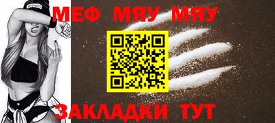 ECSTASY Кингисепп