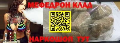 ГАЛЛЮЦИНОГЕННЫЕ ГРИБЫ Кимры