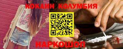 ECSTASY Кингисепп