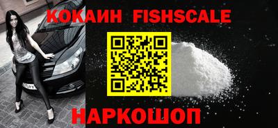 ECSTASY Кингисепп