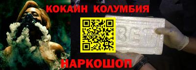 бошки Конаково