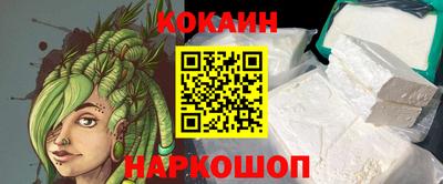 ECSTASY Кингисепп