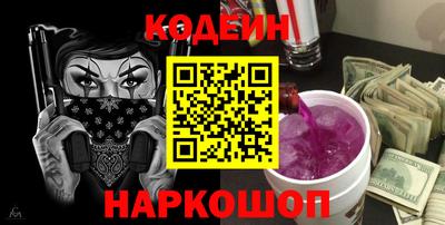 ECSTASY Кингисепп