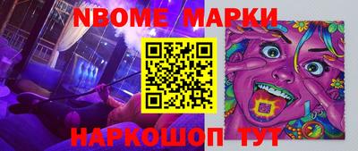 ГАЛЛЮЦИНОГЕННЫЕ ГРИБЫ Кимры