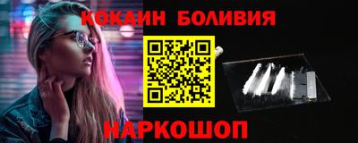 дживик Кинель