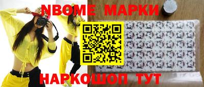 ГАЛЛЮЦИНОГЕННЫЕ ГРИБЫ Кимры