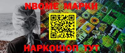 ГАЛЛЮЦИНОГЕННЫЕ ГРИБЫ Кимры