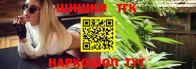 дживик Кинель