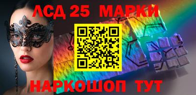 ГАЛЛЮЦИНОГЕННЫЕ ГРИБЫ Кимры