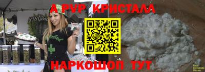 ГАЛЛЮЦИНОГЕННЫЕ ГРИБЫ Кимры