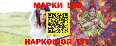 ГАЛЛЮЦИНОГЕННЫЕ ГРИБЫ Кимры