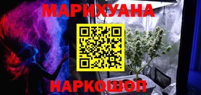 дживик Кинель