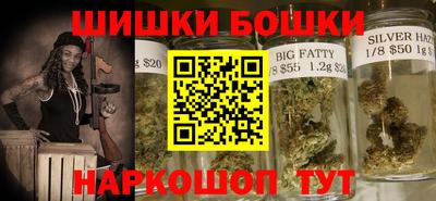 дживик Кинель