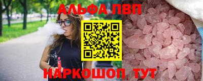 ECSTASY Коммунар