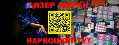 спиды Комсомольск-на-Амуре