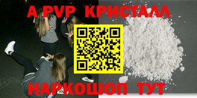ГАЛЛЮЦИНОГЕННЫЕ ГРИБЫ Кимры