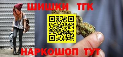 ГАЛЛЮЦИНОГЕННЫЕ ГРИБЫ Кимры