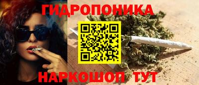ГАЛЛЮЦИНОГЕННЫЕ ГРИБЫ Кимры