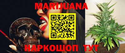 ГАЛЛЮЦИНОГЕННЫЕ ГРИБЫ Кимры