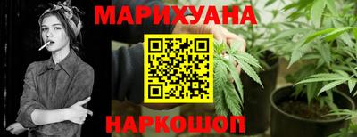 ГАЛЛЮЦИНОГЕННЫЕ ГРИБЫ Кимры