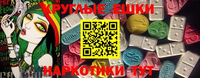 дживик Кинель