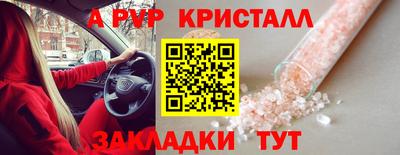 ГАЛЛЮЦИНОГЕННЫЕ ГРИБЫ Кимры
