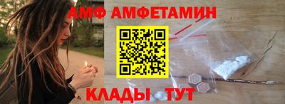 ГАЛЛЮЦИНОГЕННЫЕ ГРИБЫ Кимры