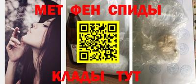 ГАЛЛЮЦИНОГЕННЫЕ ГРИБЫ Кимры