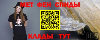 ECSTASY Кингисепп