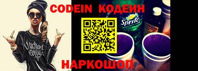 ECSTASY Кингисепп