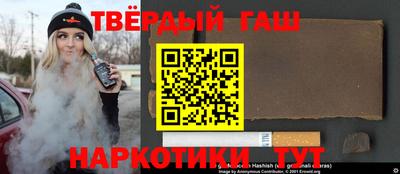 дживик Кинель