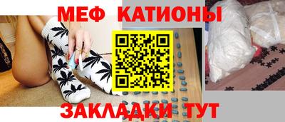 дживик Кинель
