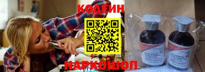 ECSTASY Кингисепп
