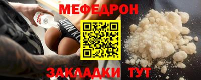ECSTASY Кингисепп
