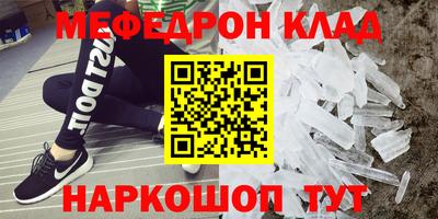 ECSTASY Кингисепп