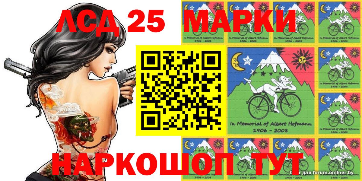 Меф  Биробиджан  Кокаин  Канабис  Вход с VPN  НБОМе  A-PVP СК   Гашиш  Меф   ГАШИШ 